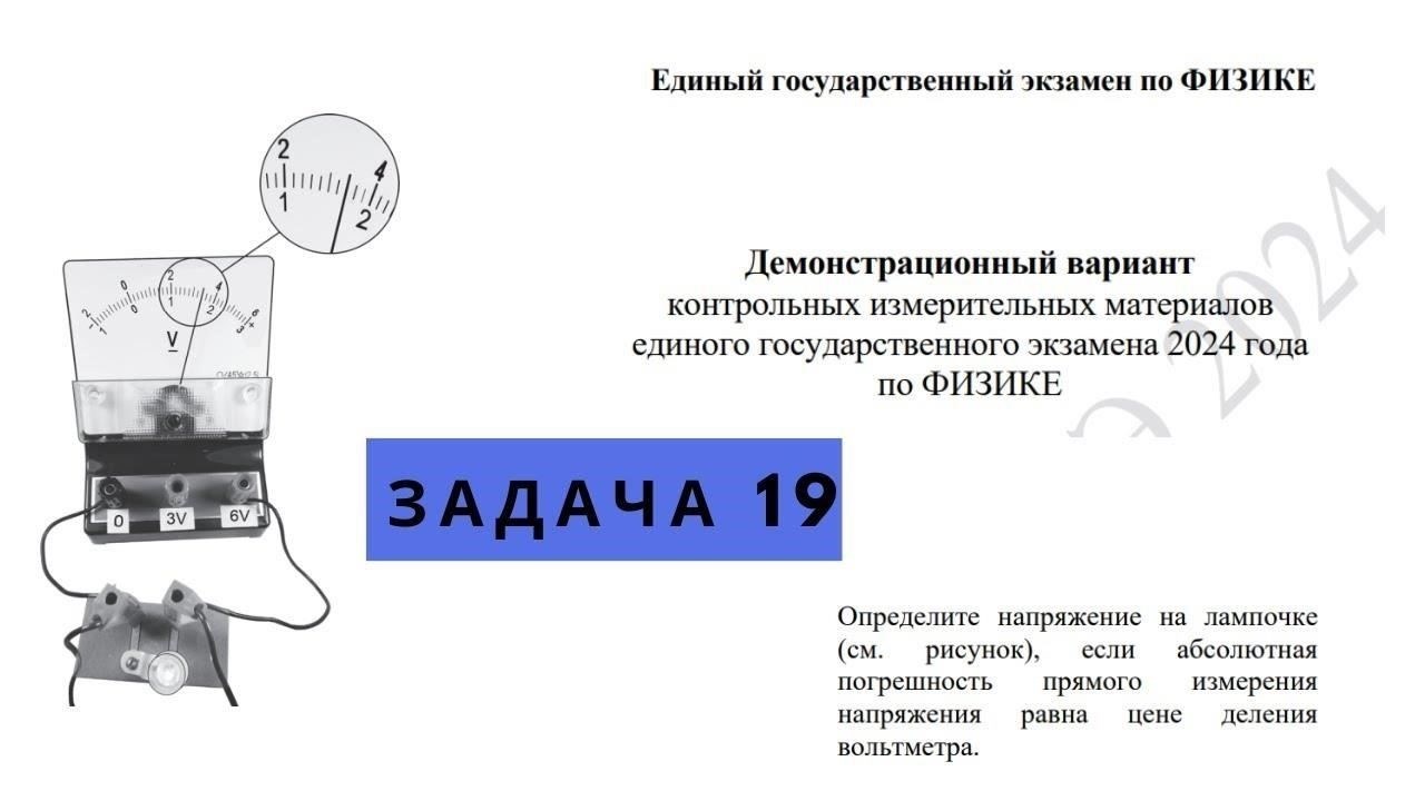 10 августа в регионе будут временно отключены вода, газ и электричество. Жителям Увельского следует быть готовыми к плановым перебоям в работе этих систем.