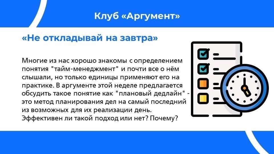 2. Подготовьте корректирующие действия: Если в отказе говорится об отсутствии документов или неполной информации, гражданин обязан собрать необходимые бумаги. В некоторых случаях могут потребоваться дополнительные формы, подтверждающие просьбу об удалении.