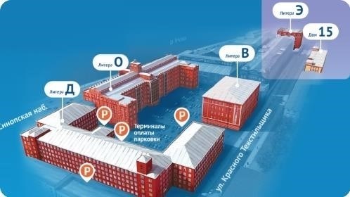 Использование Единого центра документов для регистрации