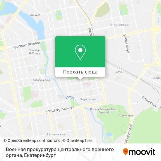 Основные автобусные маршруты до военной прокуратуры