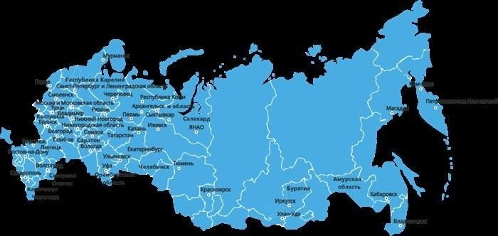 Мы провели экспертизы гражданам, проживающим в следующих регионах РФ