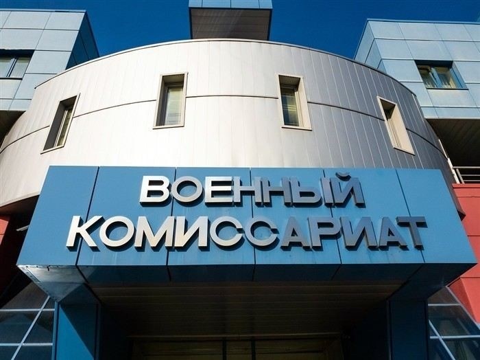 Право на замену и процесс подачи заявления