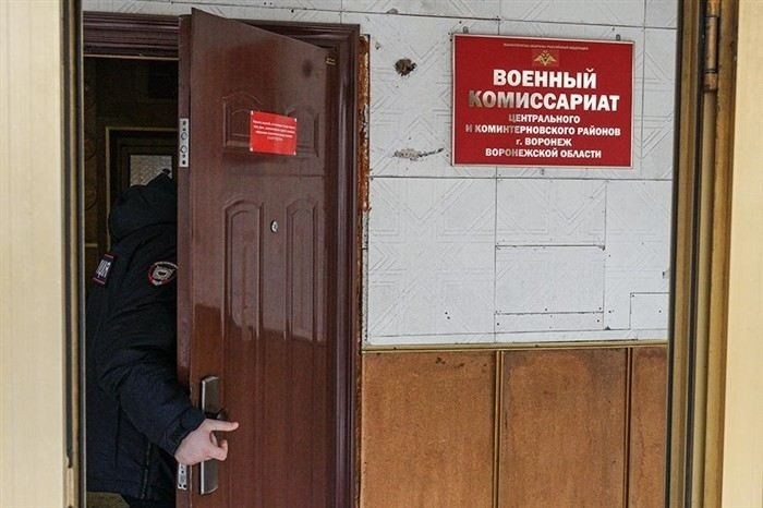 Когда можно ожидать очередной этап мобилизации?