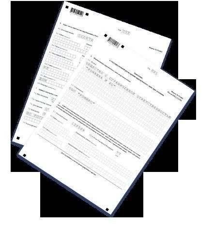 Отсрочка для аккредитованных IT-компаний