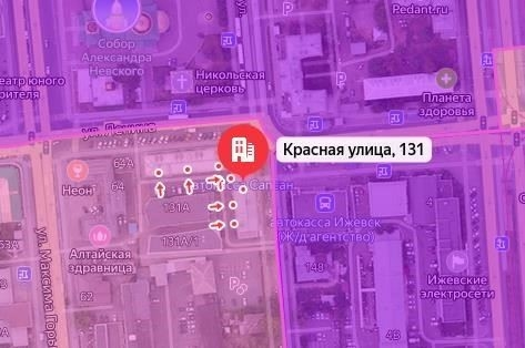 Адрес суда в селе Бердюжье