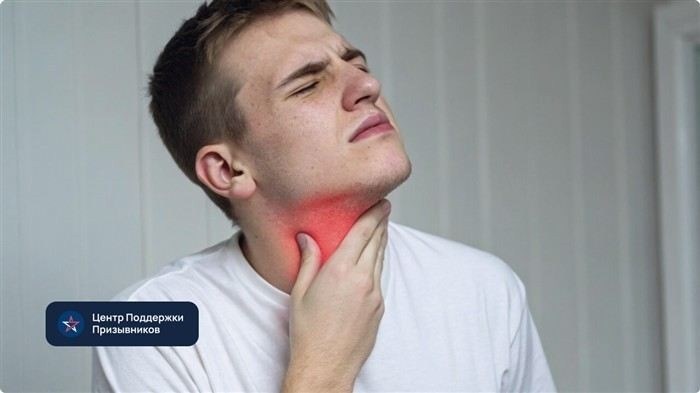 Что такое киста щитовидной железы и как она влияет на здоровье