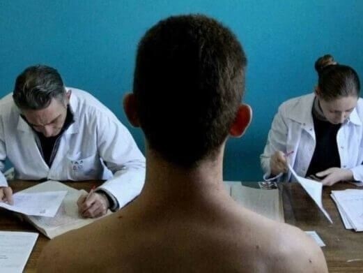 Как категория годности 