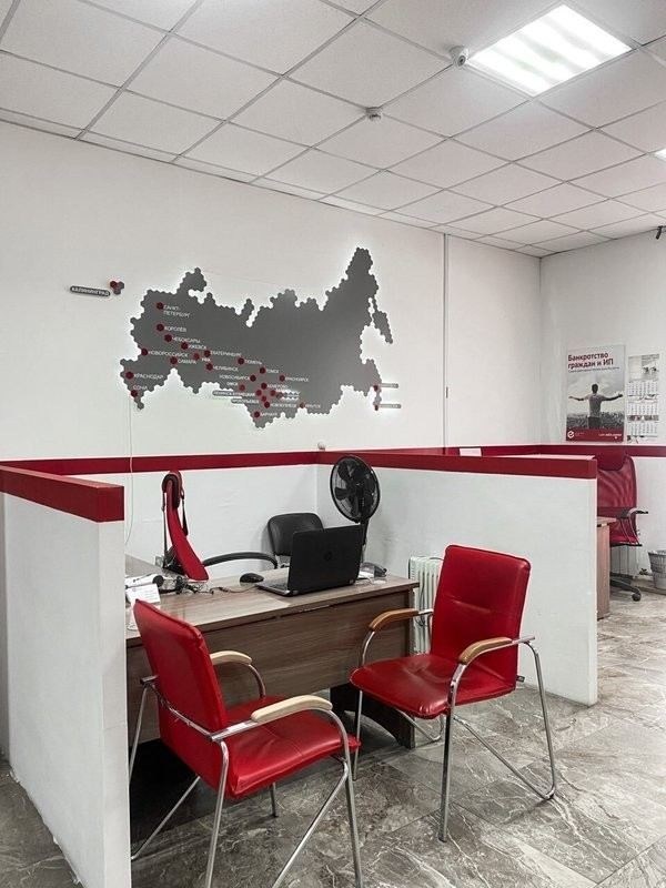 Что включает в себя консультация юриста по уголовным делам в Абакане?