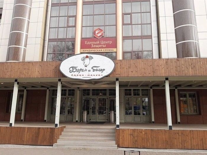 Как работают акции юридической службы 