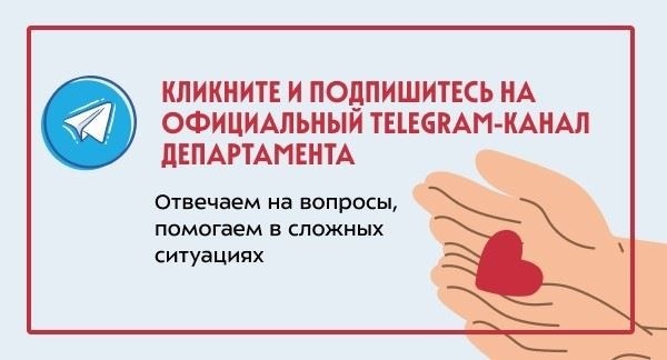Доступные сертификаты субсидий: Где найти проверенные данные