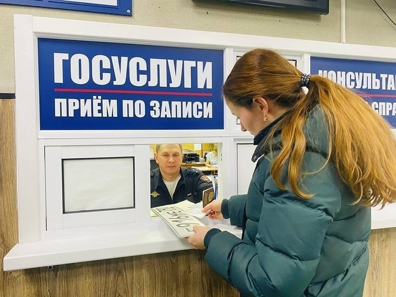Часы работы отдела по вопросам миграции в Красногорске