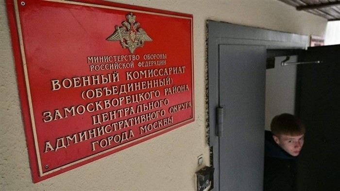 Куда обратиться с жалобой на действия военкомата