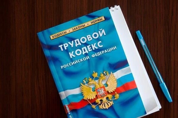 Может ли работодатель законно требовать от соискателей военный билет?