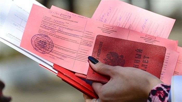 Как направить жалобу: почта, онлайн-заявка или лично?