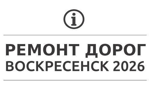Как избежать штрафа: советы по правильной постановке на учет