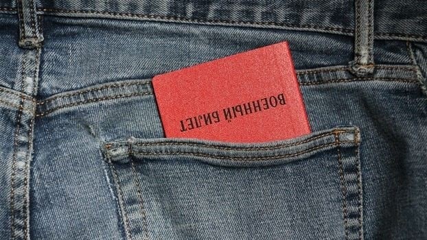 Что делать при утере военного билета: шаги к восстановлению документа