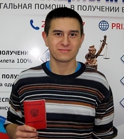 Что означает 18b в военном билете для статуса призывника