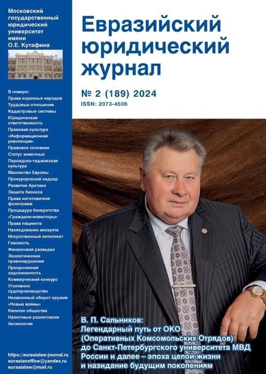 Что привело к вмешательству Галины Грачевой в спор об опеке над ребенком?