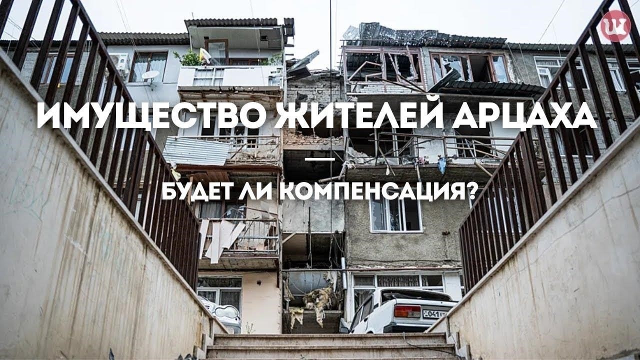 Что произойдет, если ваша квартира не будет приватизирована до сноса здания?
