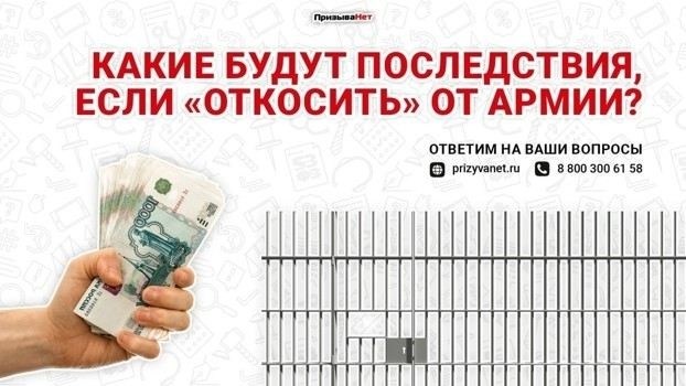 В каких случаях наступают меры по КоАП, а когда подключают Уголовный кодекс