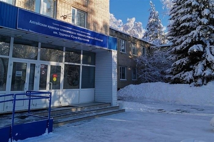 Какие психические заболевания могут стать основанием для освобождения от армии?