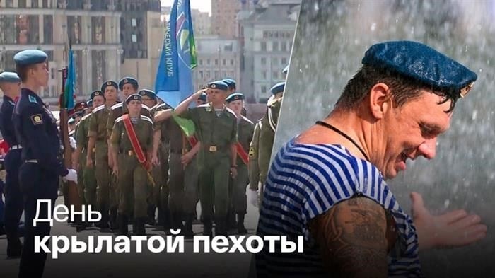 Психическая подготовка к высоконапряженным боевым действиям