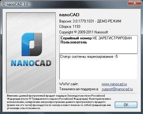Как составить и отправить официальную жалобу в финансовое учреждение