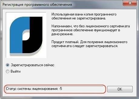 Заблокировать нежелательные банковские звонки навсегда  