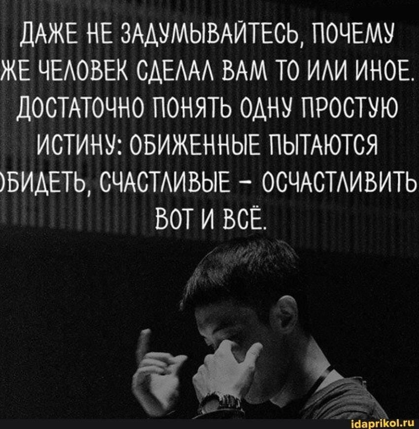 Чтобы избежать ненужных задержек и осложнений в вашей жизни, рекомендуется хранить удостоверение личности в надежном месте, например, в запечатанном конверте или специальном пакете. Хранить его в бумажнике или в легкодоступных местах рискованно. Вместо этого обращайтесь с карточкой так же бережно, как с любым другим конфиденциальным документом, например паспортом или проездным билетом.