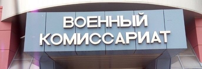 Какие требования предъявляются к студентам заочного отделения для получения отсрочки