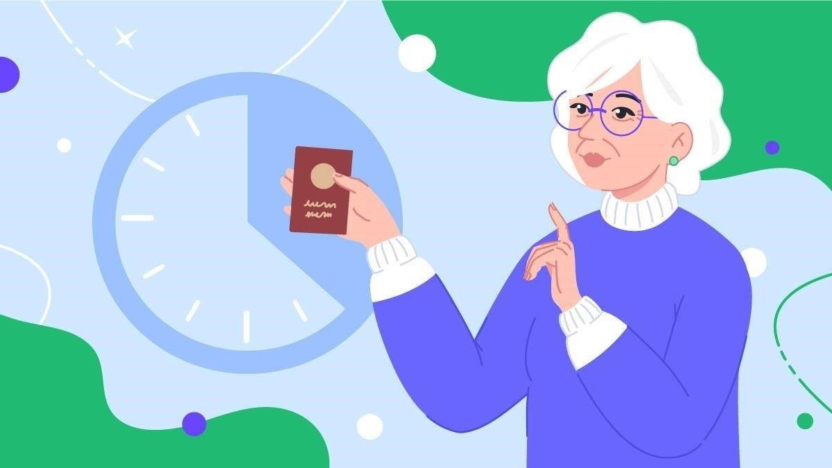 Действия, которые необходимо предпринять, если выплата пенсии была приостановлена