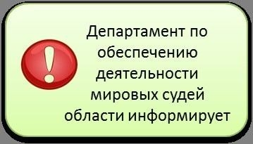 Ожидаемые изменения в практике взыскания судебных расходов после изменений в кодексе