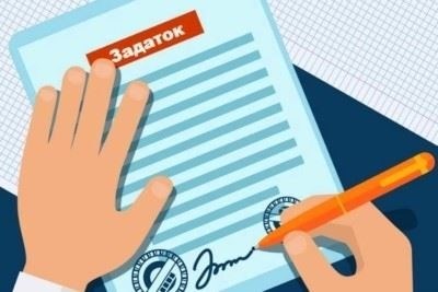 Какие документы необходимы?