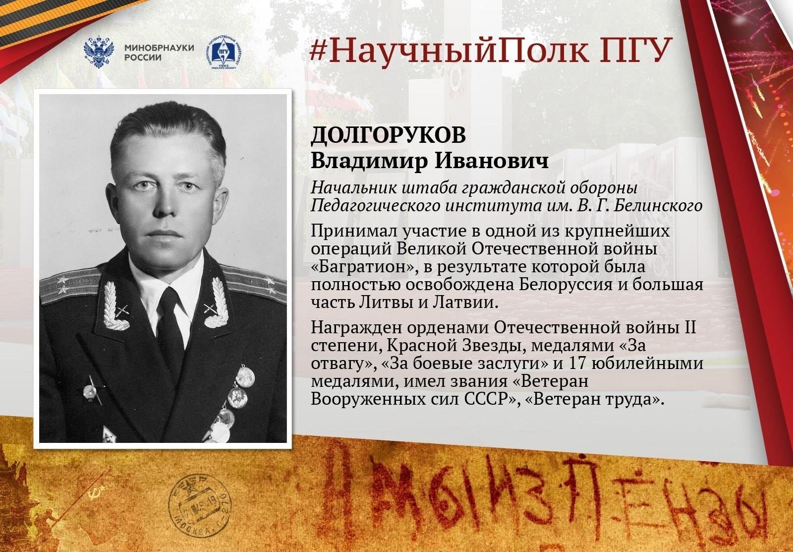 Доступ к актуальной информации: Ветераны могут быть в курсе новых событий в сфере здравоохранения ветеранов и других важных новостей с помощью различных платформ, доступных в этом районе, что позволяет им быть в курсе последних ресурсов.