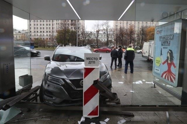 Правовые ресурсы