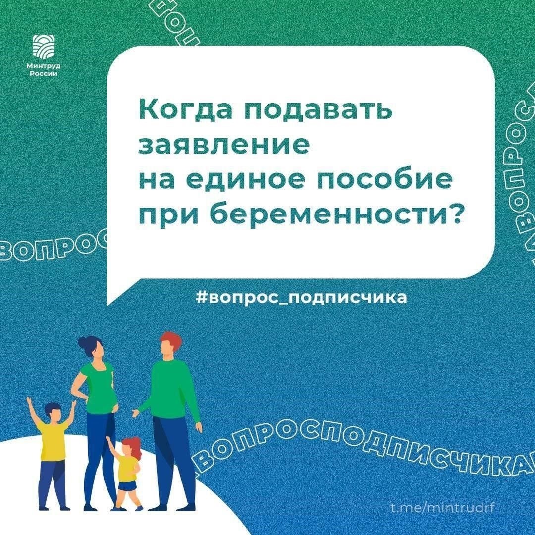 Еще одна ключевая проблема связана с расхождениями в оплате труда. Многие военнослужащие сообщают о задержках в получении полного денежного довольствия и компенсаций за выполнение боевых заданий. Некоторые пользователи на форумах рассказывают, что зарплата за последние несколько месяцев не была выплачена вовремя, что привело к серьезному финансовому напряжению. Онлайн-сервисы, например, отслеживание зарплаты в банках, часто показывают, что выплаты либо задерживаются, либо не завершены. В некоторых случаях эксперты в области права советуют солдатам проконсультироваться с юристами, специализирующимися на военных финансах, чтобы разрешить эти противоречия и обеспечить получение причитающейся им зарплаты.