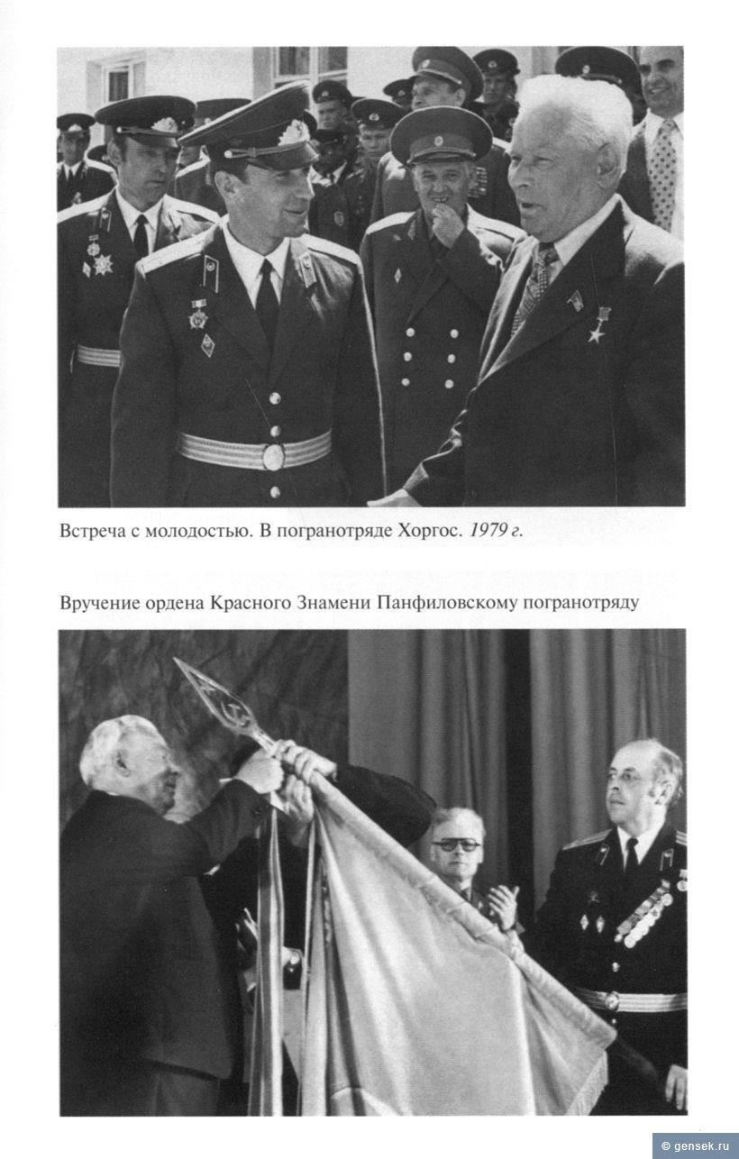 Если традиционные поиски не увенчались успехом, альтернативным вариантом может стать обращение к военнослужащим напрямую через известные военные каналы, такие как призывные пункты или ветеранские ассоциации. Хотя этот метод требует настойчивости, он может дать надежную информацию.