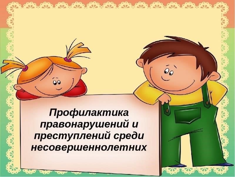 Если вы считаете, что ваши права нарушаются или вас незаконно принуждают к военной службе, эти группы могут помочь вам подать жалобы в военные комиссариаты, прокуратуру и другие инстанции.