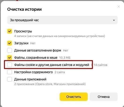 Если вы столкнулись с сообщением «Страница недоступна», это, скорее всего, связано с одной из нескольких проблем, связанных с конфигурацией сайта или проблемами на сервере. Вот основные причины: