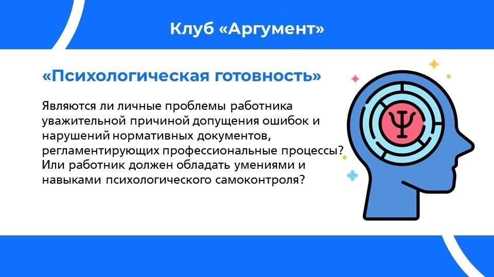 Этап подготовки обычно длится несколько месяцев, в течение которых вам предстоит отработать как физические, так и специальные навыки, в зависимости от вашего назначения. В этот период вы также будете получать жилье и питание, предоставляемые подразделением. По окончании обучения вы будете приписаны к определенному роду войск или части страны, а льготы будут включать медицинское обслуживание и страхование по плану, предоставляемому государством.