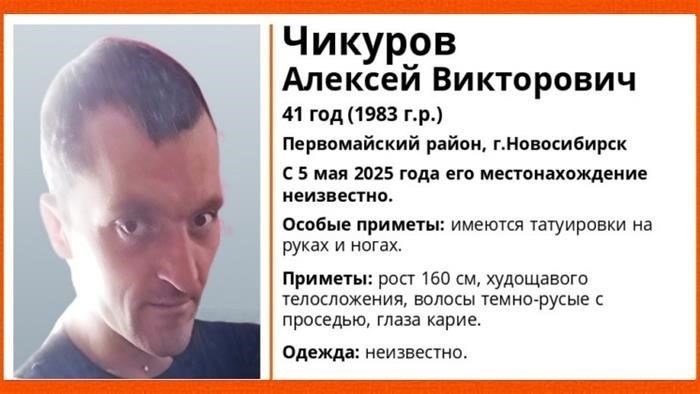 Забрали на спецстоянку в 