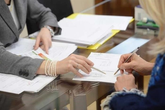 Как проверить разрешение на строительство по номеру?