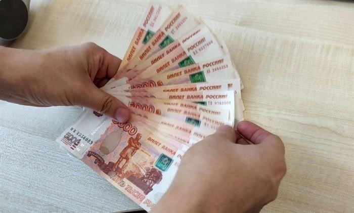 Как оплатить сбор через банковский терминал?
