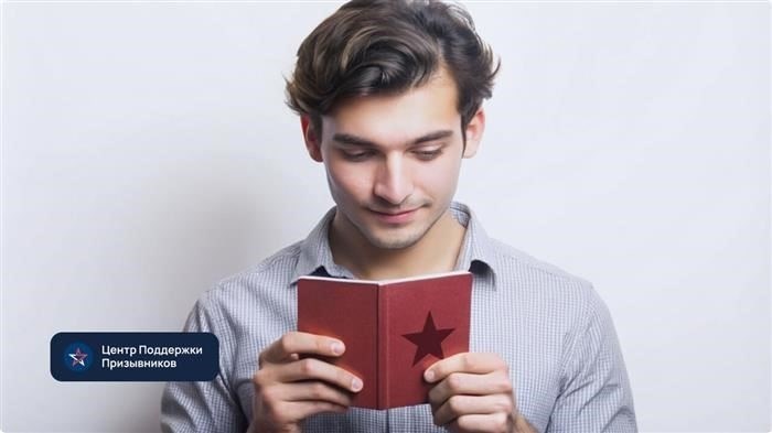Распространенные медицинские состояния, которые приводят к классификации D