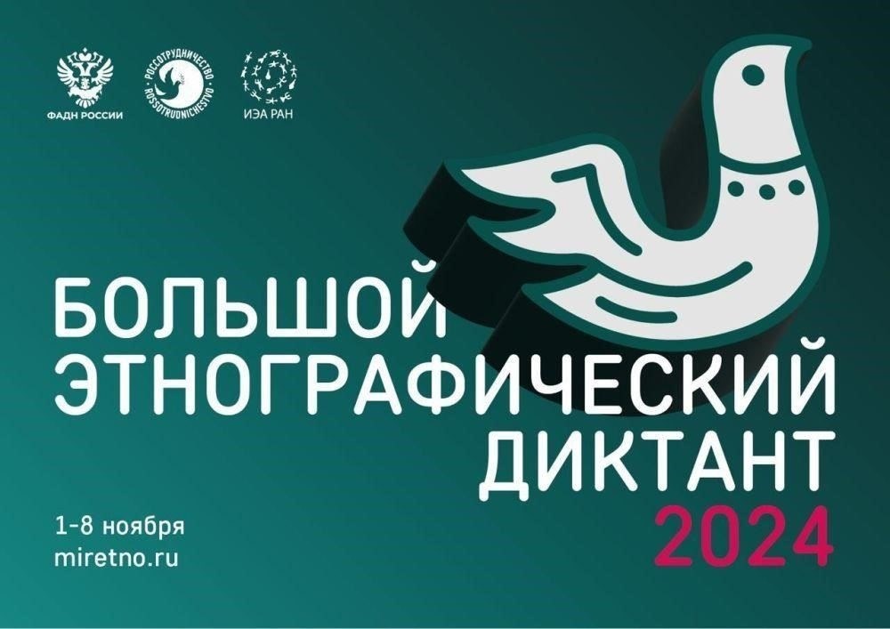 Их вклад не ограничивался только военными столкновениями. Они сыграли важную роль в установлении большевистского влияния в крупных городах и обеспечении выживания советского правительства в первые годы его существования. Многие латыши, некогда находившиеся под имперским российским контролем, рассматривали свою службу и как борьбу за советское дело, и как шаг к освобождению собственного народа от многовекового угнетения.