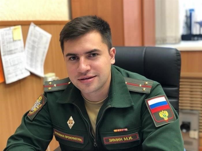 Анализ дискуссии за круглым столом о полномочиях прокуратуры