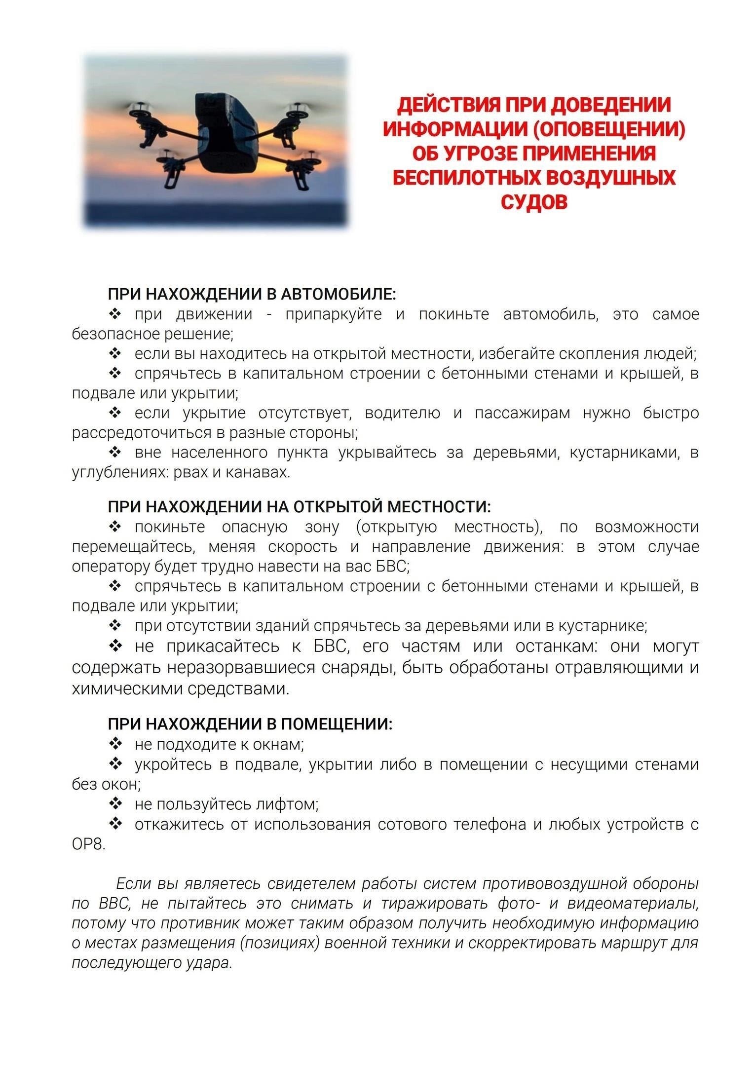 Использование чернил неправильного цвета может привести к проблемам с законностью документа. Некоторые юридические органы могут не принять подписи, выполненные такими цветами, как красный или зеленый, поскольку они часто считаются нестандартными или их трудно точно воспроизвести в копиях. Всегда проверяйте конкретные требования соответствующего учреждения или юридического органа, чтобы убедиться в их соблюдении.