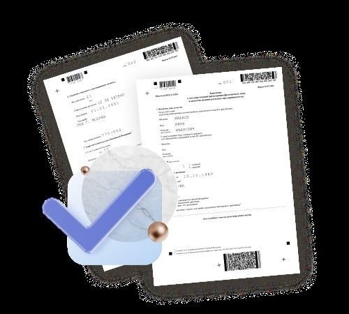 Как документ регулирует освобождение от мобилизации для специалистов IT-компаний