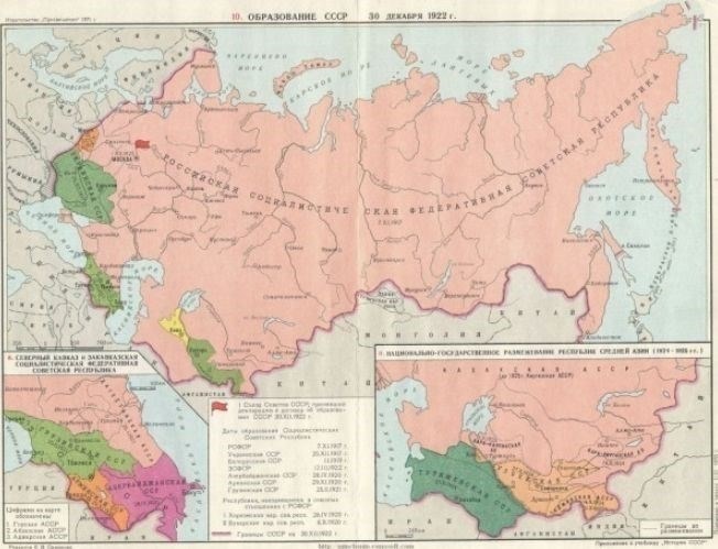 Рапалльский договор: дипломатические и экономические последствия
