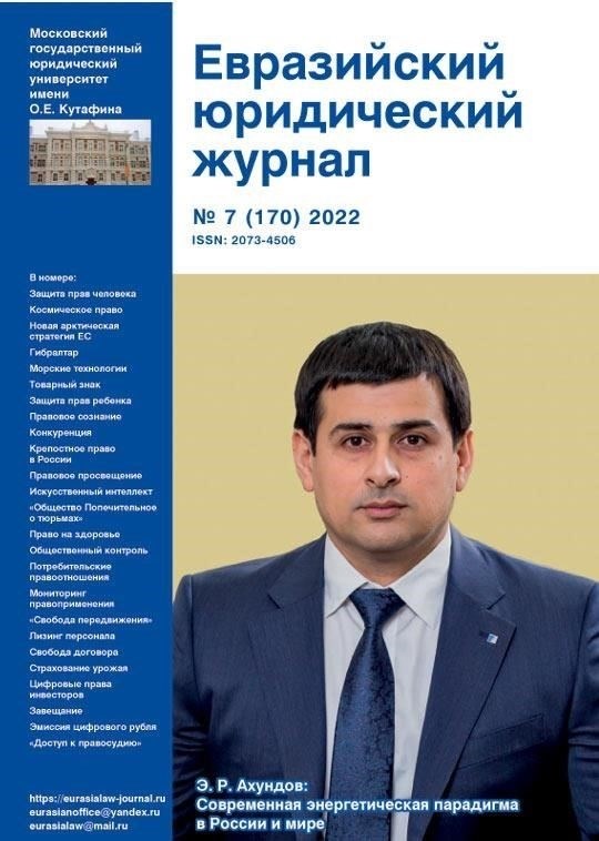 Юридические лица, связанные с Драгуновой Натальей Александровной в Челябинске